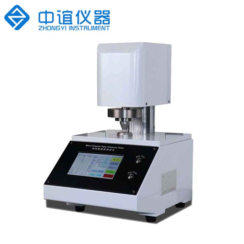 ZY-WHY06 厚度測(cè)試儀